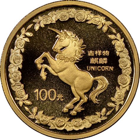 unikrn coin price|$0.0001 .